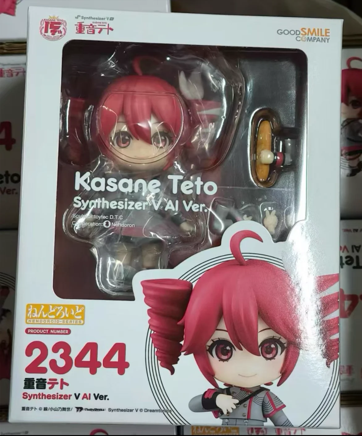 Hot Sale In Stock Good Smile Nendoroid Synthesizer V AI Kasane Teto Figure Anime Action Model Gift