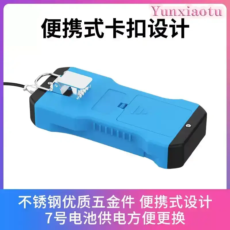 7 in 1 Rapid Soil tester Meter Nitrogen Phosphorus Potassium N P K pH Humidity Moisture Nutrient Conductivity Tester EC Meter