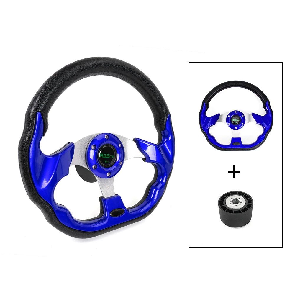 Variant: Blue