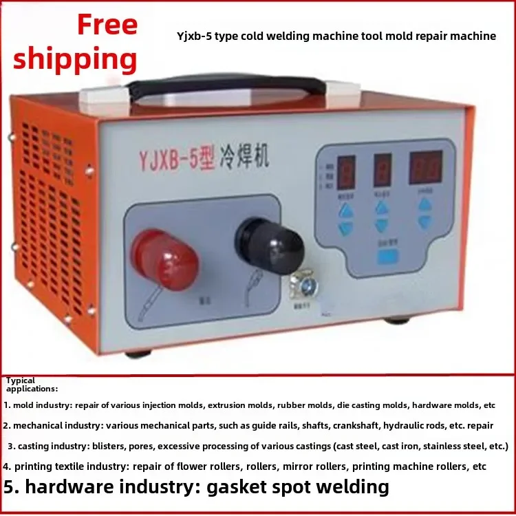 Cold Welding Repair Machine Mold Repair Welding  Hardware Workpiece