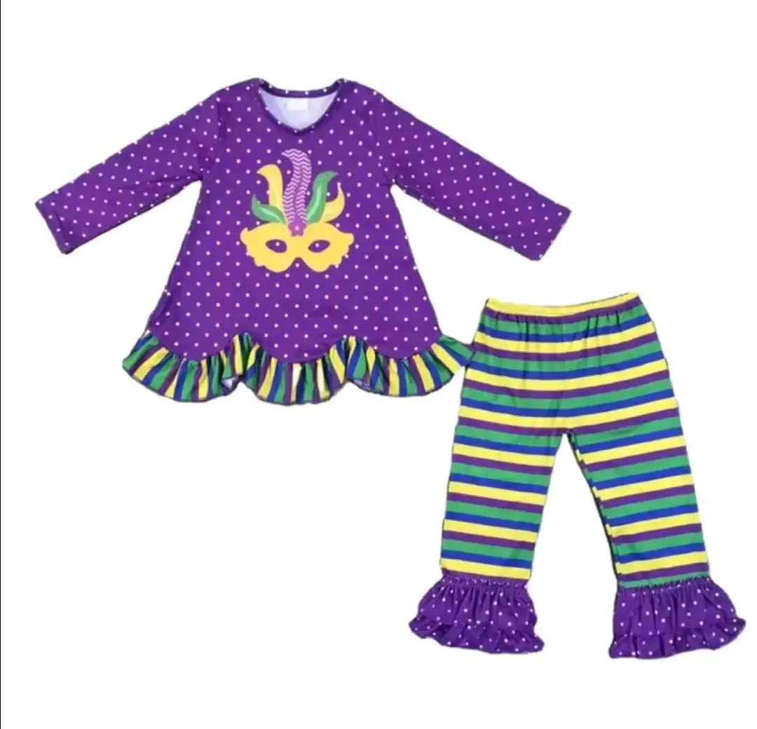 Kids Mardi Gras Girls Baby Clothes Sets Mask Carnival Shrimp Purple Kids Festival Costume Girls Suit Tops and Pants