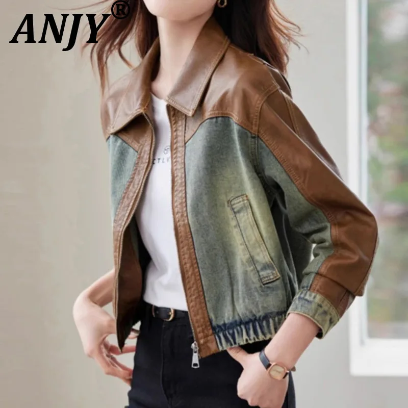 

ANJY Autumn New Women Niche Design Patchwork Denim Tide Jacket Trend Unique Streetwear Chic Slim Fit Versatile Short Coat A12578