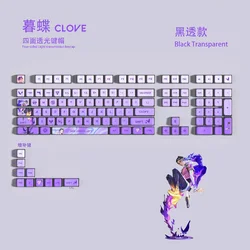 Valorant Keycaps Clove Anime Key Cap14/29/119keys Value Keys Purple Keycap Transparent Custom Keycaps for Mechanical Keyboard