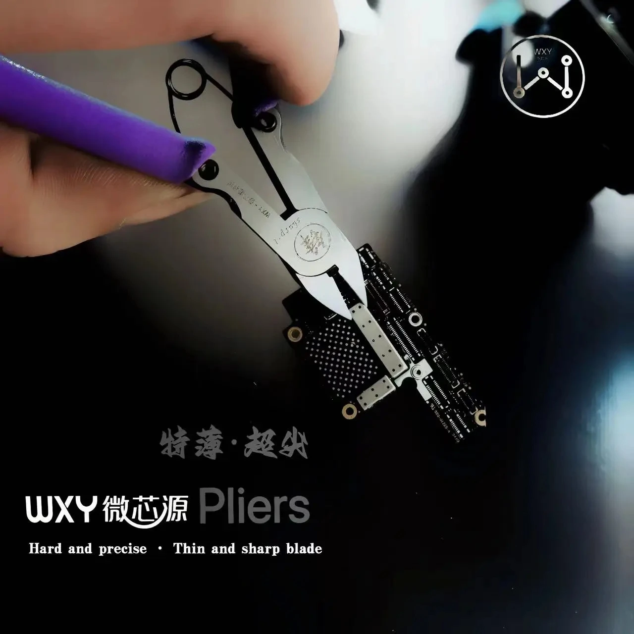 WXY High Precision Cutting Pliers High Hardness Phone Repair Hand Tools Wire Cable Cutter