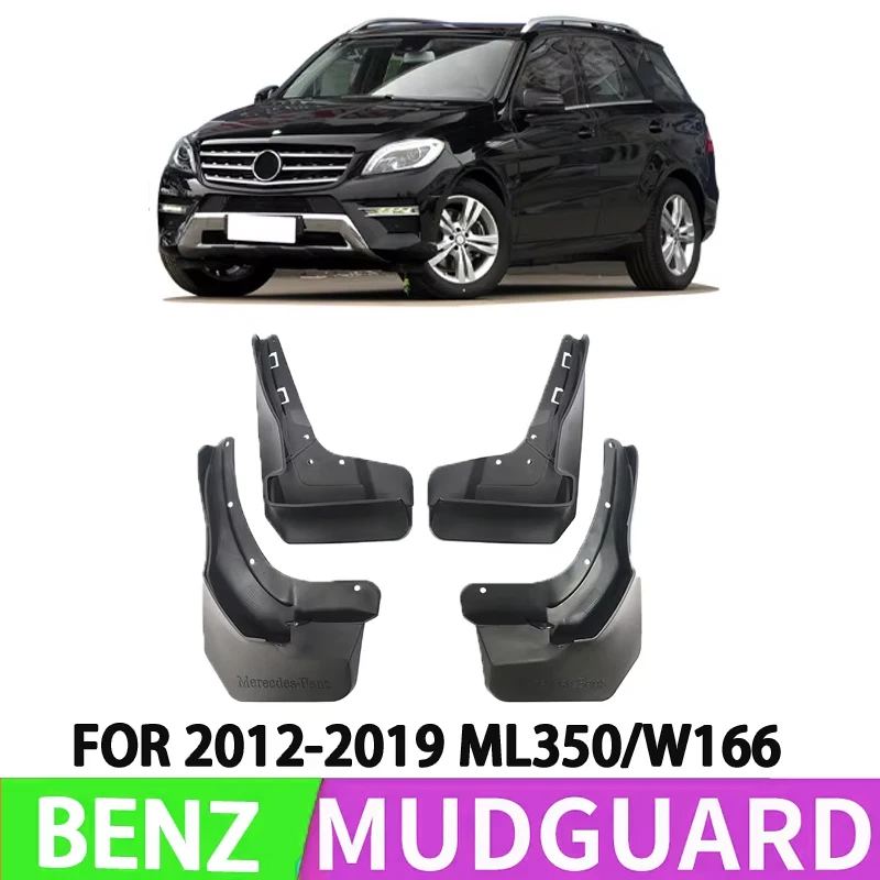 For 2012-2019 Mercedes-Benz ML350/400/W166 with Pedal Car Front and Rear Wheel Special Fender Splash Retort