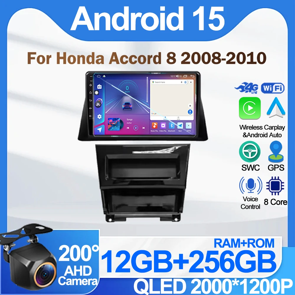 Video Stereo Android 15 Carplay Auto For Honda accord 8 2008 2009 2010-2013 Car Radio GPS Multimedia WIFI+4G Head Unit BT Player