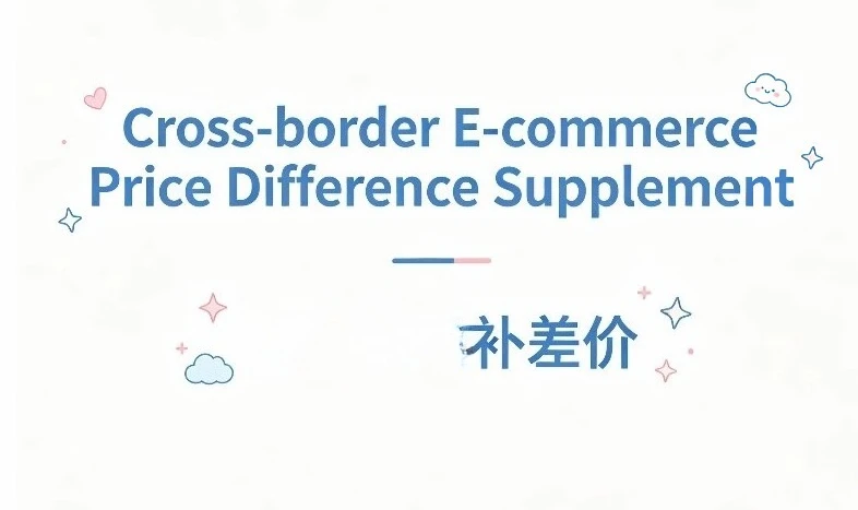 

Compensate for Additional Shipping and Price Costs