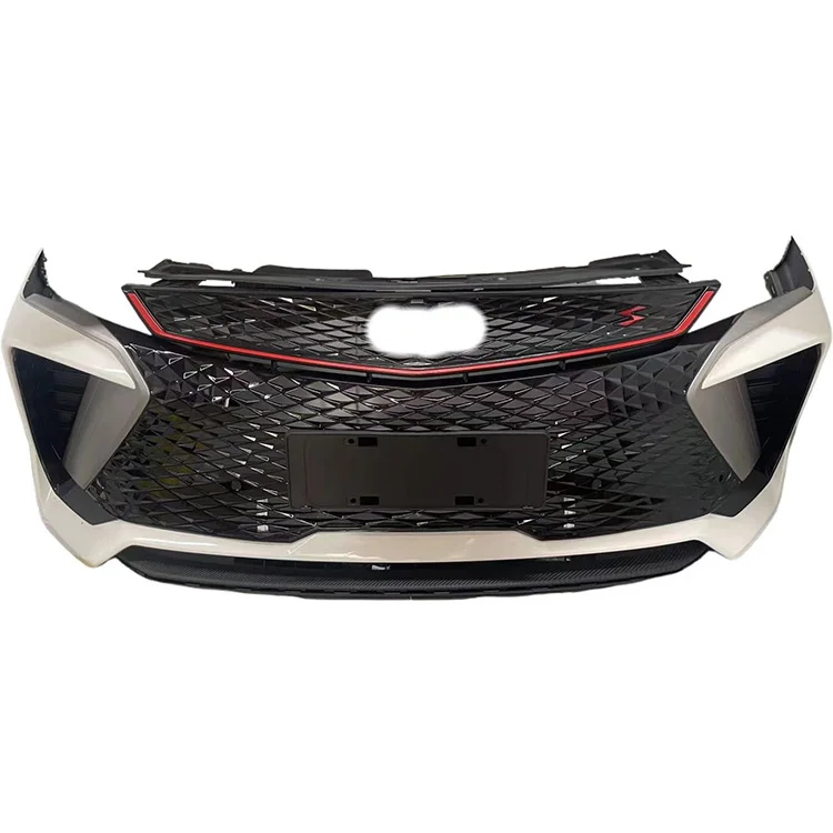 High Quality Automotive Components Suitable For The Complete Front Nose Of Geely Automobile's Front Bumper