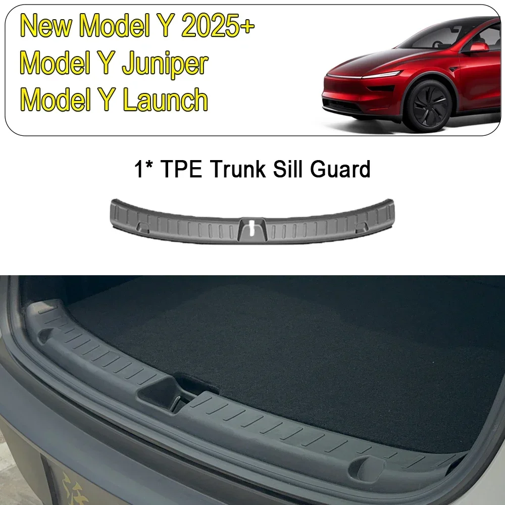 Trunk Sill 1pcs