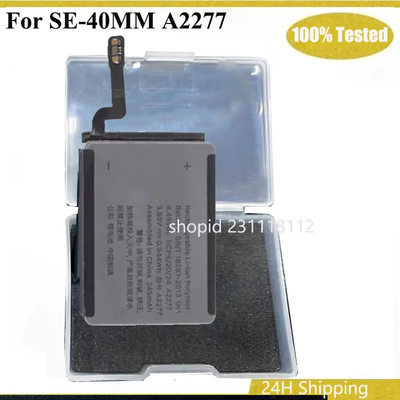 A2277 Watch Replacement Battery For Watch Series 5 40mm A2277 High Quality Watch Battery + Tools