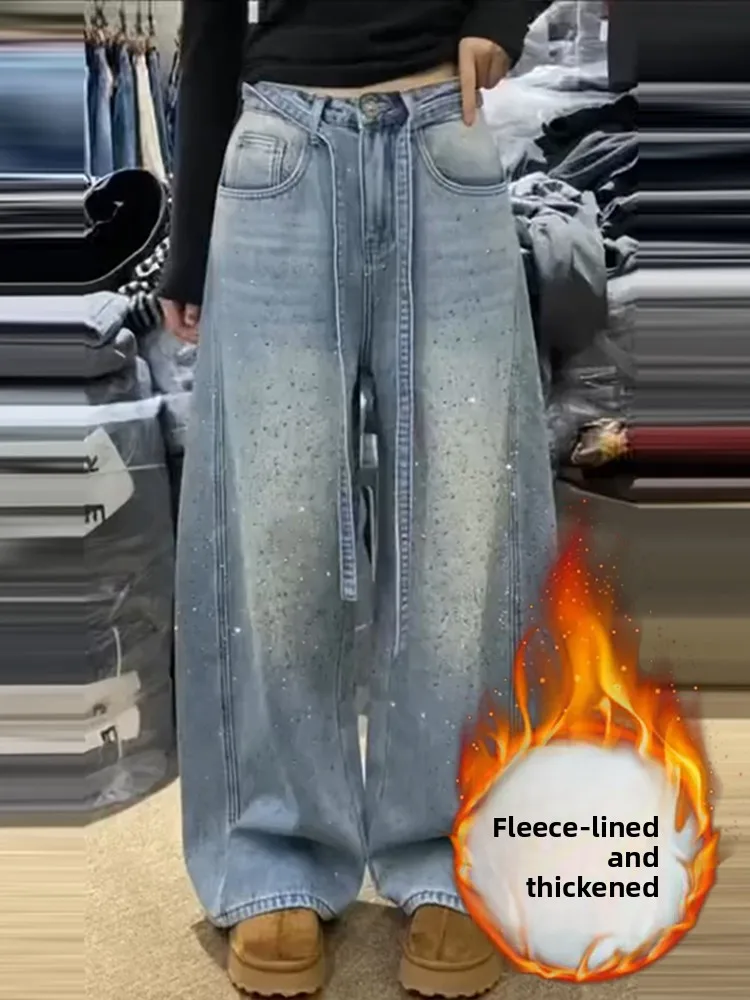 

Women's Fleece Lined Wide Leg Jeans High Waist Straight Cut Loose Fit Casual High Fashion Design Spring New Style Diamond Emb...
