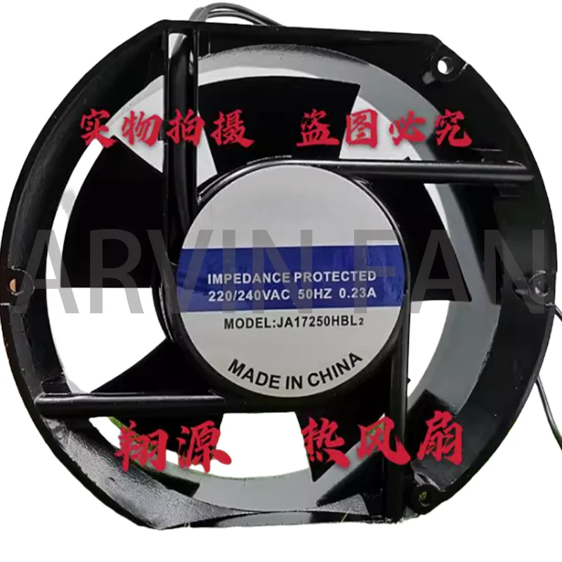 

JA17250HBL2 Совершенно новый 220/240 В 50 Гц 0,23 А 17250 Охлаждающий вентилятор для электрической коробки