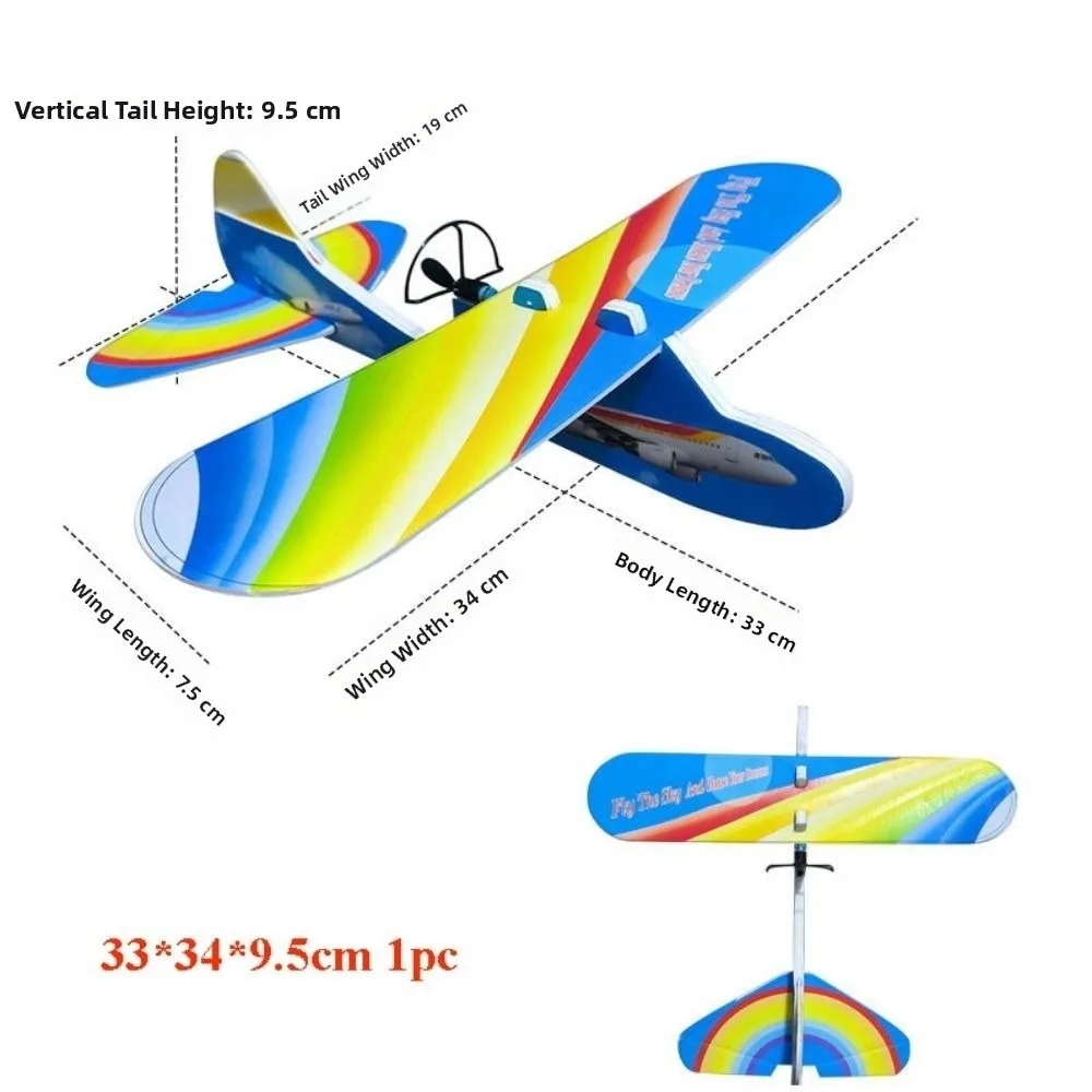 

New Ligthweight Children's Hand Throwing Aircraft Multistyles EVA Electric Foam Aircraft Charging Trainer Model