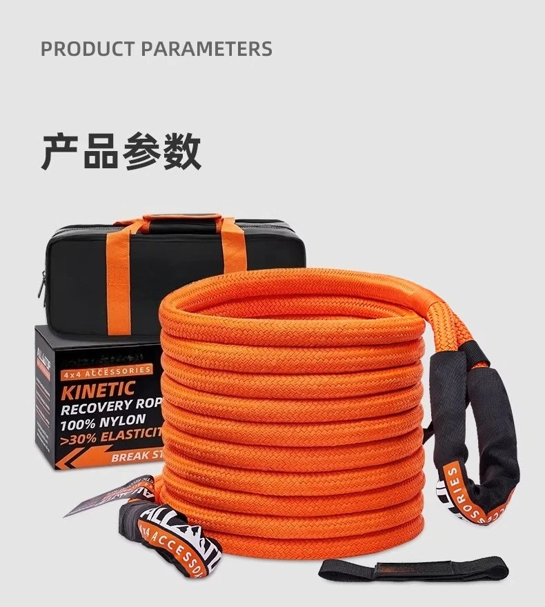 High Strength Tow Strap with Hooks, Safety Elastic Nylon Rope for Car SUV Truck, Emergency Traction & Rescue Kit