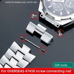 For Vacheror VC Constantin 49150 47450 OverSEAS watch strap screw connecting rod dial bottom cover screw repair parts wholesale