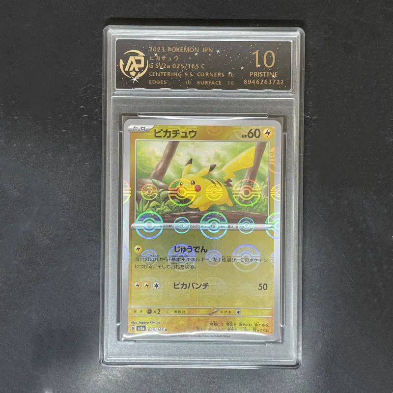 재고 있음 오리지널 포켓몬 카드 리자몽 V스타 Chr Vmax 일본판 10포인트 등급 카드 컬렉션 게임 카드 장난감 선물