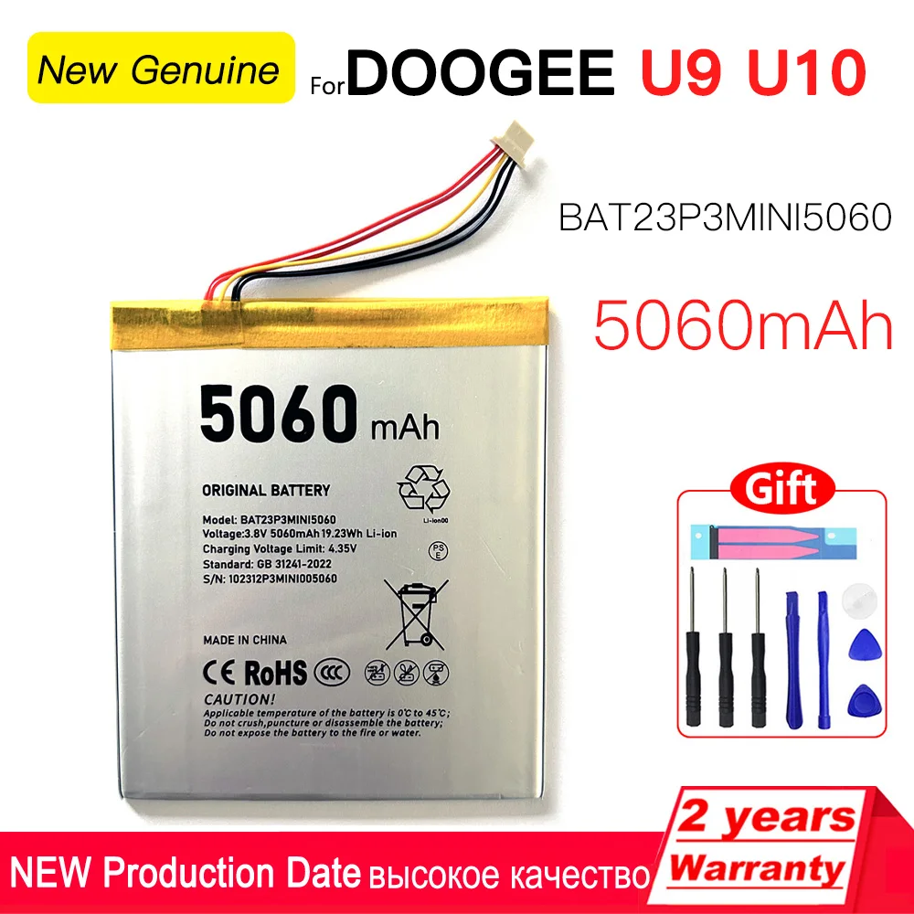 

100% Original Rechargeable Battery BAT23P3MINI5060 Battery 5060mAh For DOOGEE U9 U10 Tablets Bateria with Tracking number