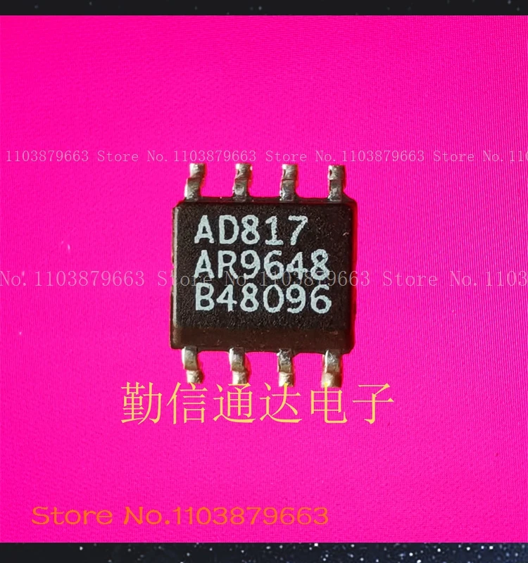 AD817AR AD817ARZ AD817 SOP-8