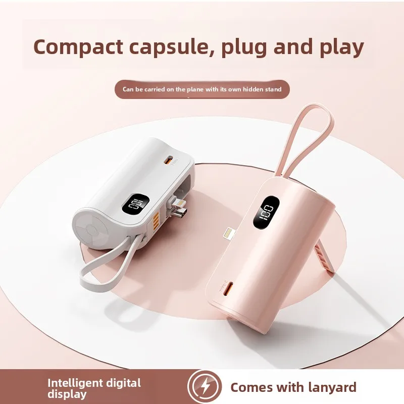 10000 MAh Large Capacity Capsule New Mini Compact Power Bank Tail Plug Outdoor Mobile Phone Emergency Portable Power Bank