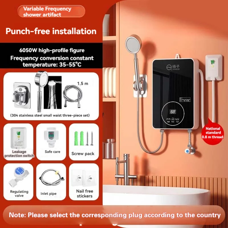 

6000W Tankless Electric Water Heater 220V Under Sink On Demand Instant Hot Water Heater LCD Touch Screen tankless Water Heater