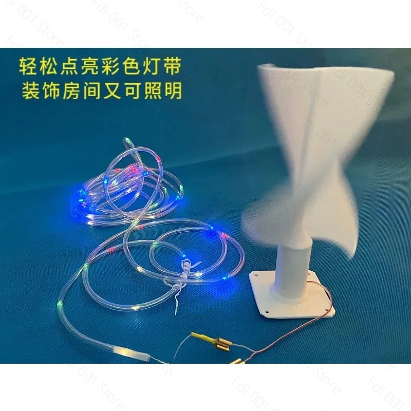 Wind Turbine Model 20w Micro Wind Turbine With Led Light Vertical Wind Generator For Free Energy Education
