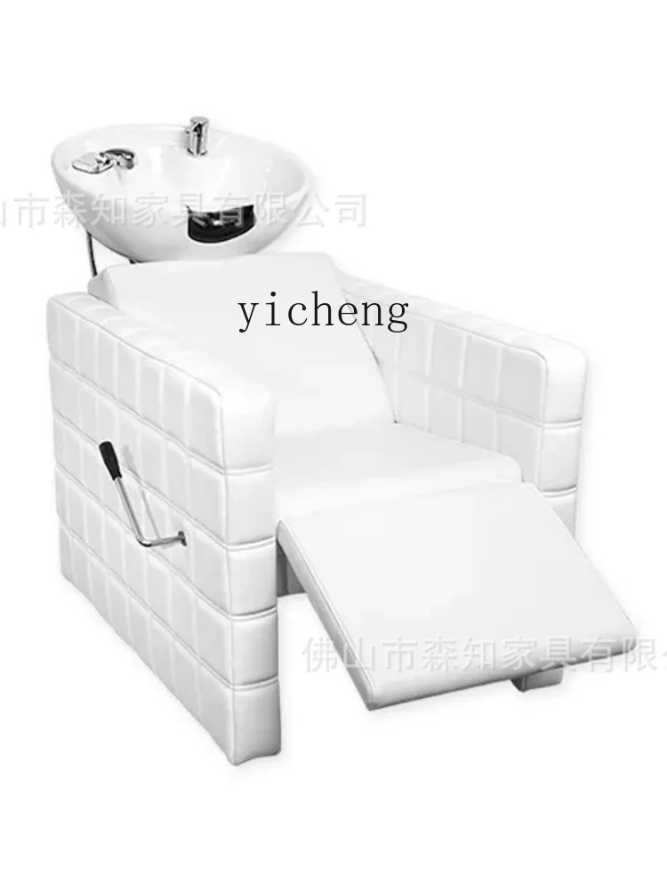 YY Shampoo Chair Barber Shop for Hair Salon Half Lying Sitting Shampoo Flushing Bed