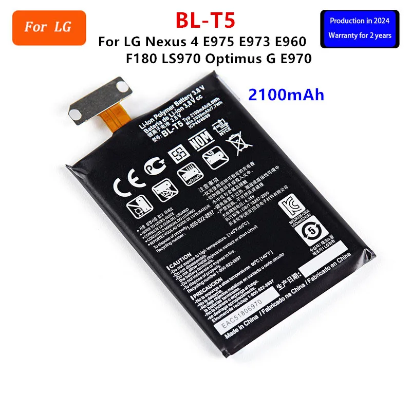 

Original BL-T5 2100mAh Battery For LG Nexus 4 E975 E973 E960 F180 LS970 Optimus G E970 BL T5 Mobile phone Batteries