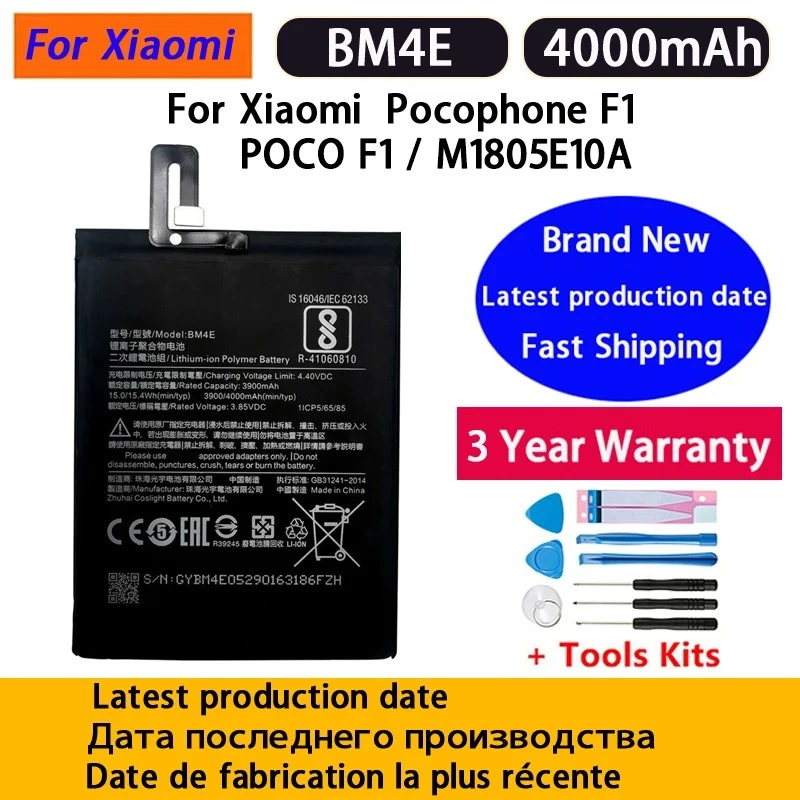 Быстрая доставка! НОВАЯ батарея BM4E емкостью 4000 мАч для Xiaomi MI Pocophone Poco F1, сменная батарея для телефона + инструменты