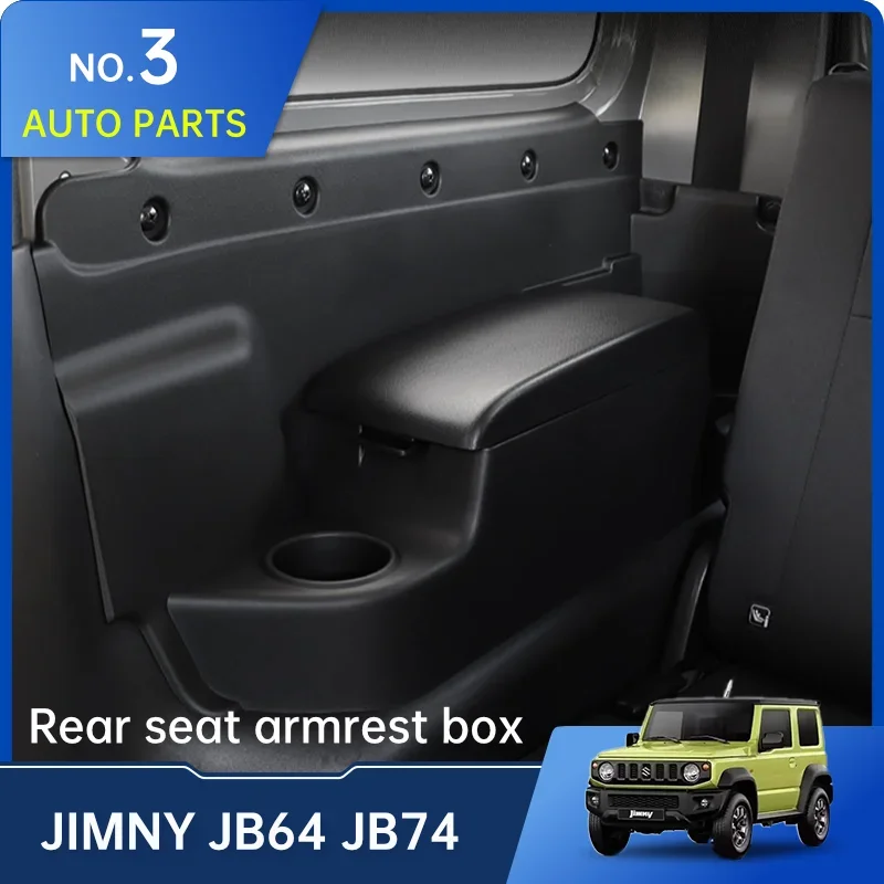 2pcs Rear seat armrest box Water Cup Storage Box For Suzuki Jimny JB64 Sierra JB74W 2019 2022 Car trunk storage compartment tool