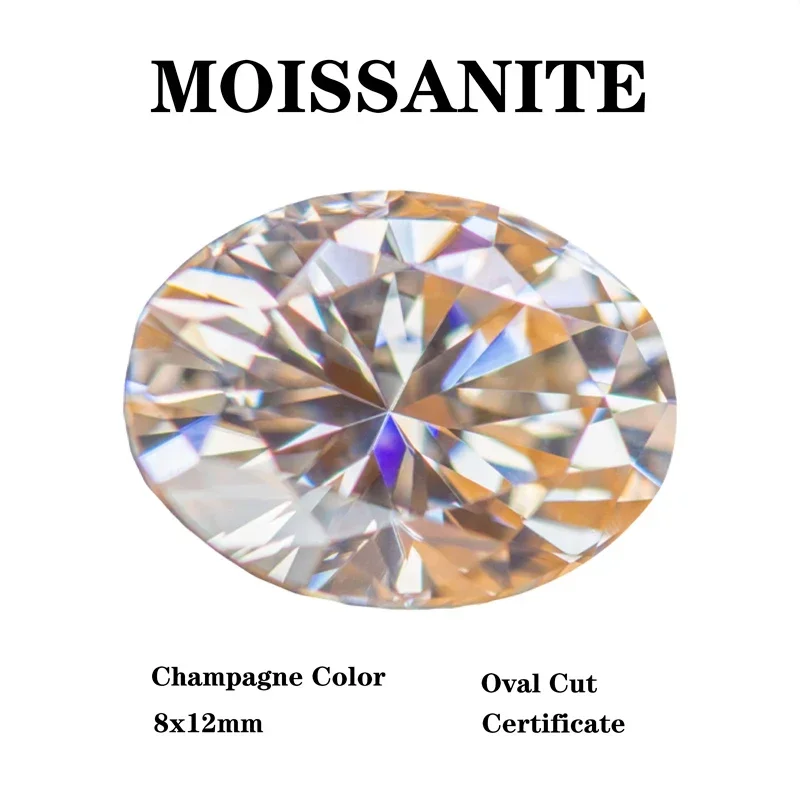 

Moissanite Stone Natural Champagne Color Oval Cut Charms Gemstone Advanced Jewelry Making Materials with Certificate