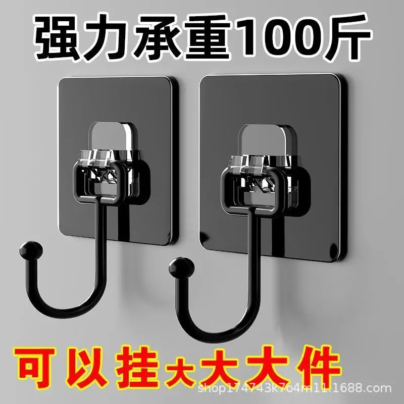 Heavy-duty seamless adhesive hook for doors walls and cabinets – transparent or metallic brushed finish – 7x7 cm ultra-strong no