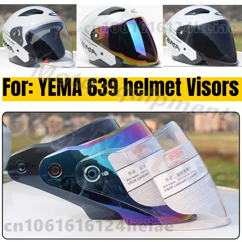 

Визоры YEMA 639 для мотоциклетных шлемов, ветрозащитные очки, цветные визоры для полушлемов 639, аксессуары для шлемов