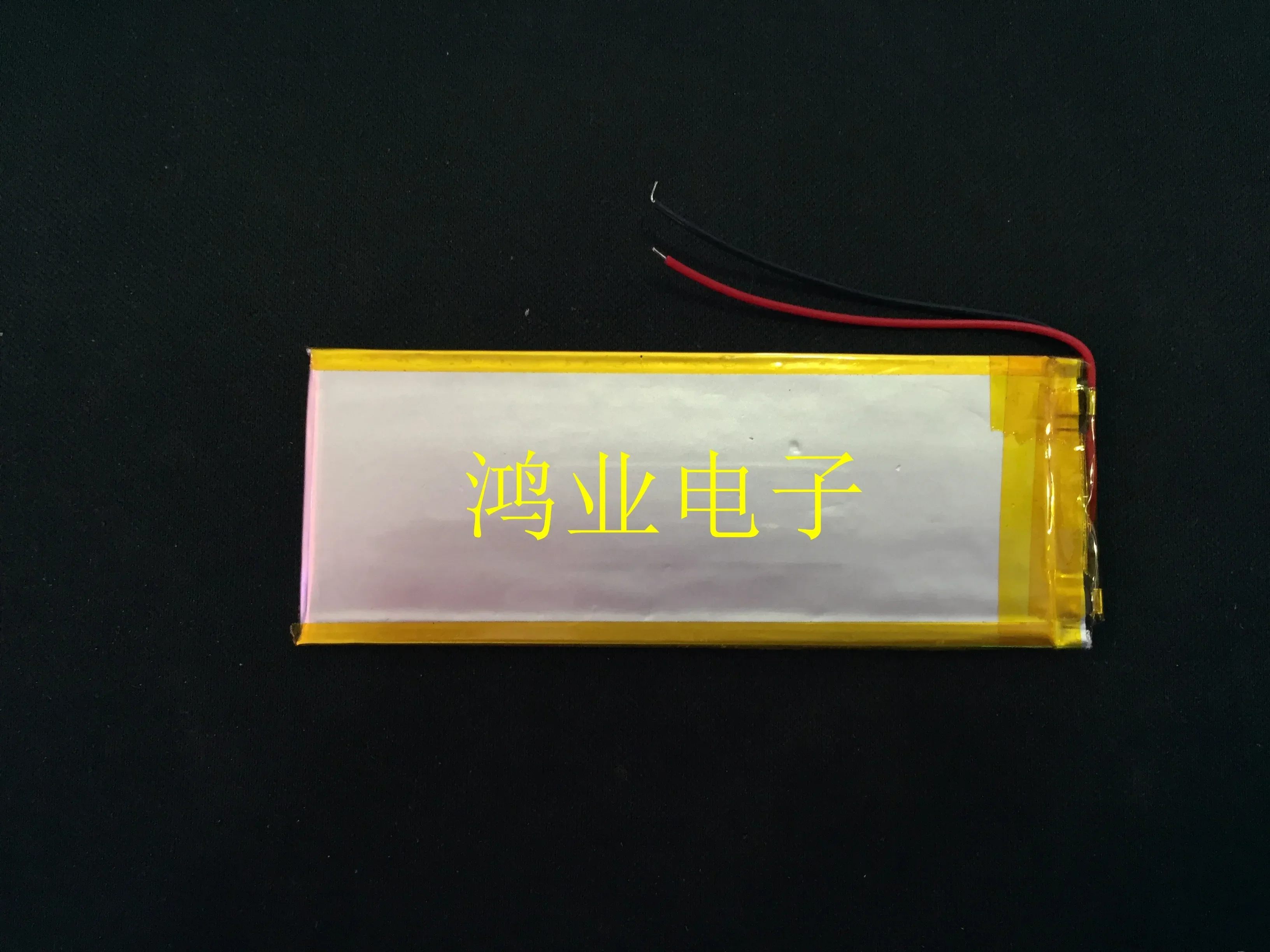 3.7V 폴리머 리튬 배터리 303695P 1300MAH PSP 게임기 GPS 교통 레코더 등