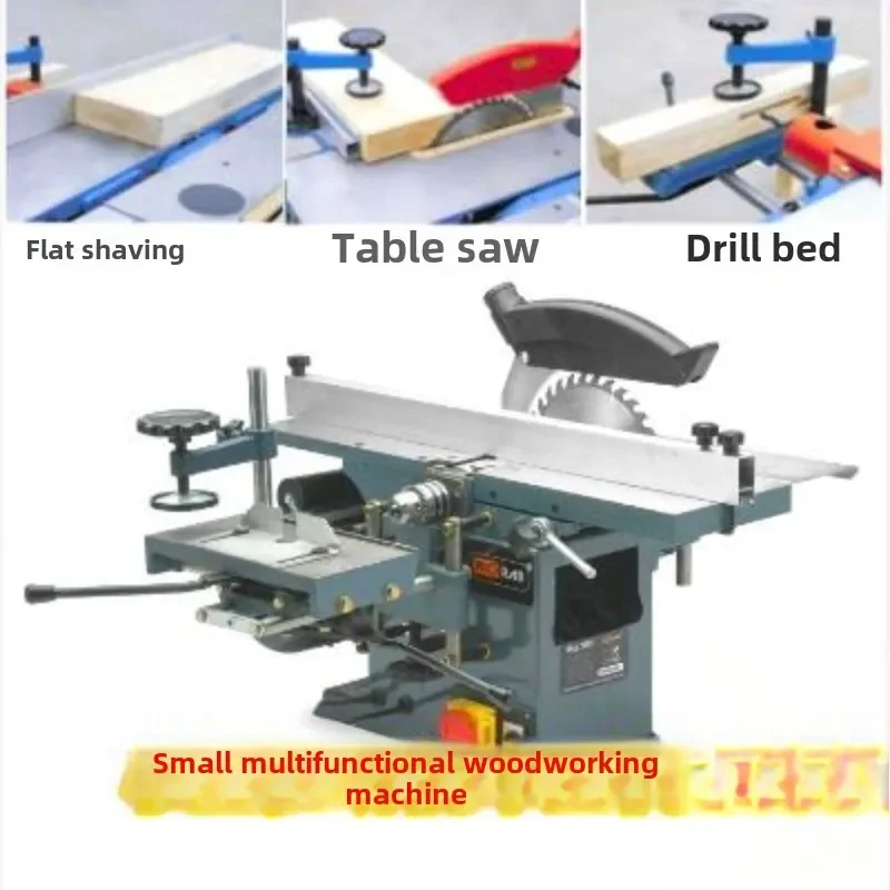 220V Woodworking Planer Multipurpose Machine Tools Electric Table Saw Chainsaw Desktop Planer Small  1.5KW