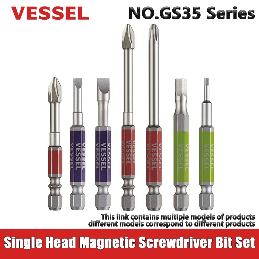 VESSEL Screwdriver Bit Set for Phillips, Slotted and Hex Screws Single Head Magnetic Bit Hand Tool Accessories NO.GS35 Series