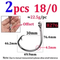 2pcs 8276 18-0
