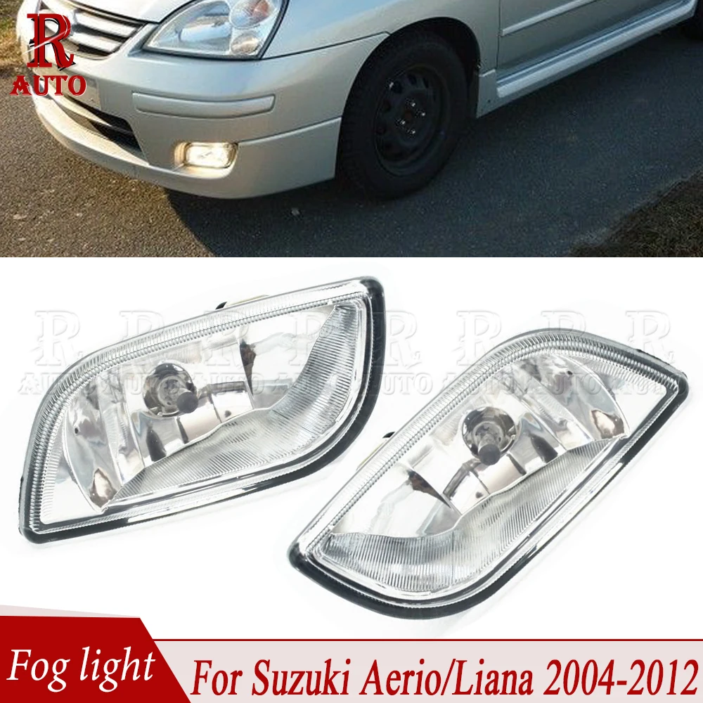 Front Bumper Fog Lamp Assembly Fog Light Day Light Foglamp For Suzuki Aerio/Liana 2004-2012 For SUZUKI Sx4 2006-2014 Sedan