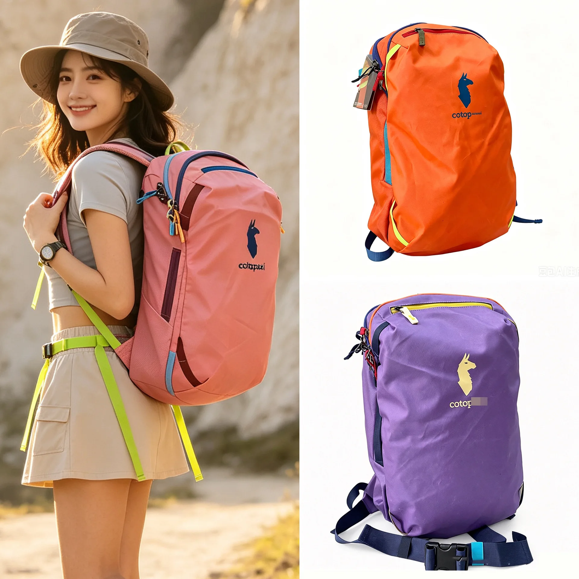 Cotopaxi dopamine large capacity 28L backpack computer compartment light travel mountaineering luggage backpack
