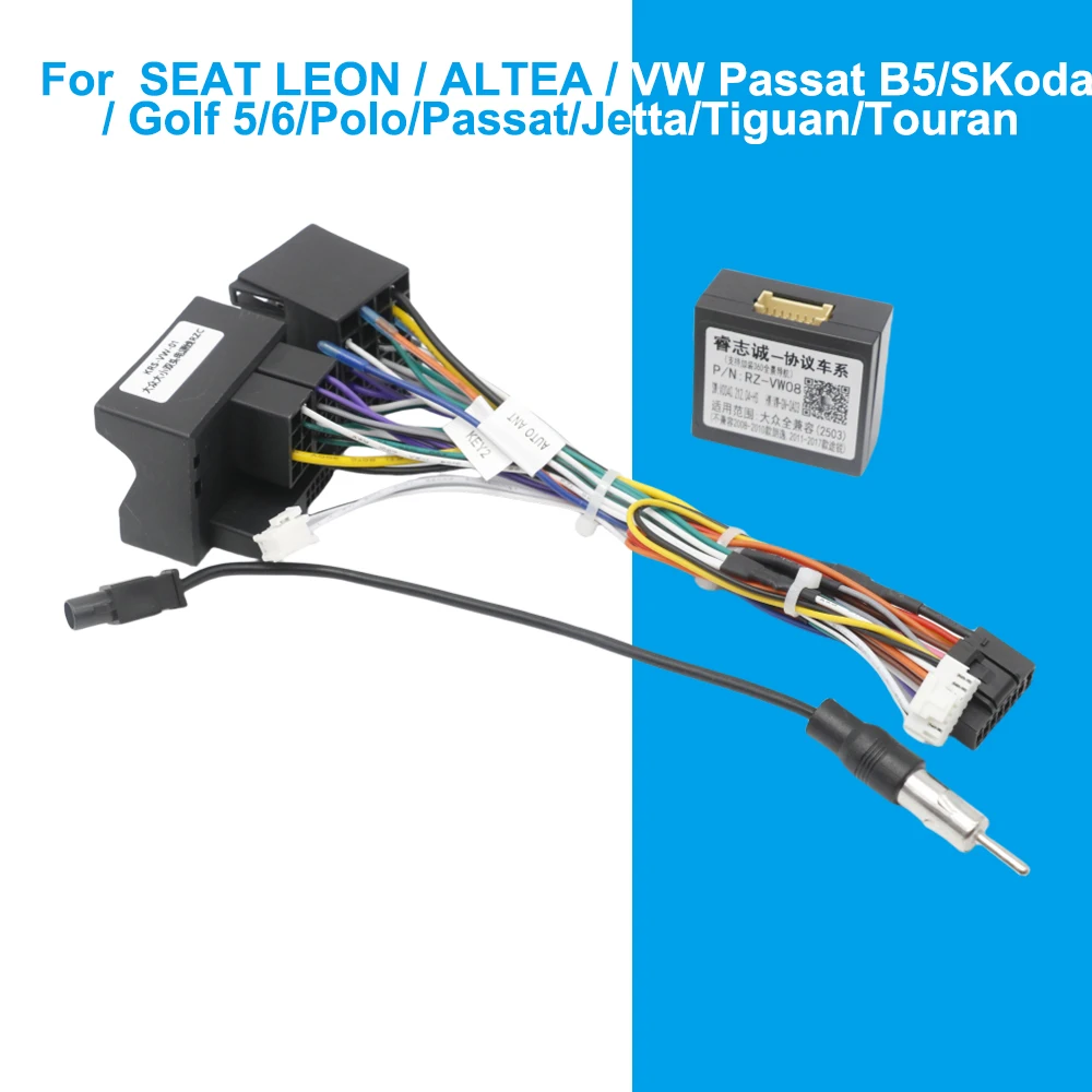 For SEAT LEON / ALTEA / VW Android Car Radio Canbus Box Decoder Wiring Harness VW-01 Volkswagen Double-Ended Cord VW-RZ-08