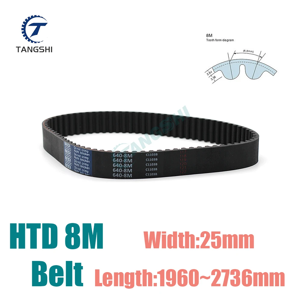 HTD 8M Rubber Closed Loop Timing Belt Length 1960mm~2736mm Synchronous Belt Width 25mm HTD 8M-2000 2032 2056 2136 2176 2280mm