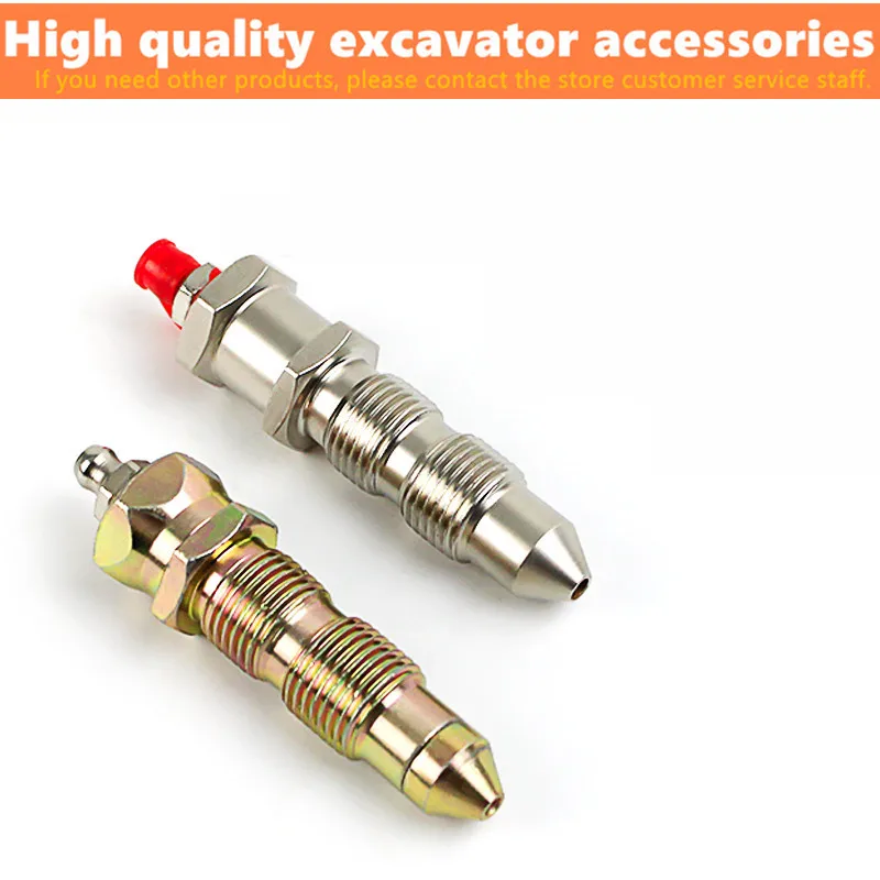 For KOMATSU PC 200 220-5-6-7-8 Chain Nozzle Tensioner Chain Nozzle Oil Injector high quality durable excavator accessories