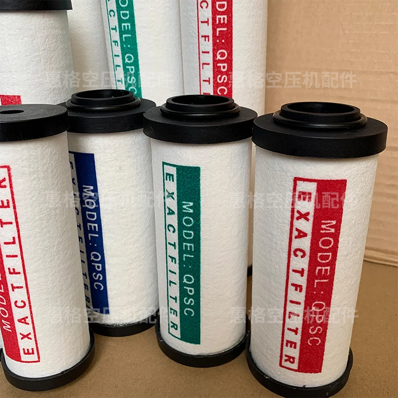 1pcs Compressed air precision filter filter element 015 024 035 060 090 QPS air compressor filter element image 3