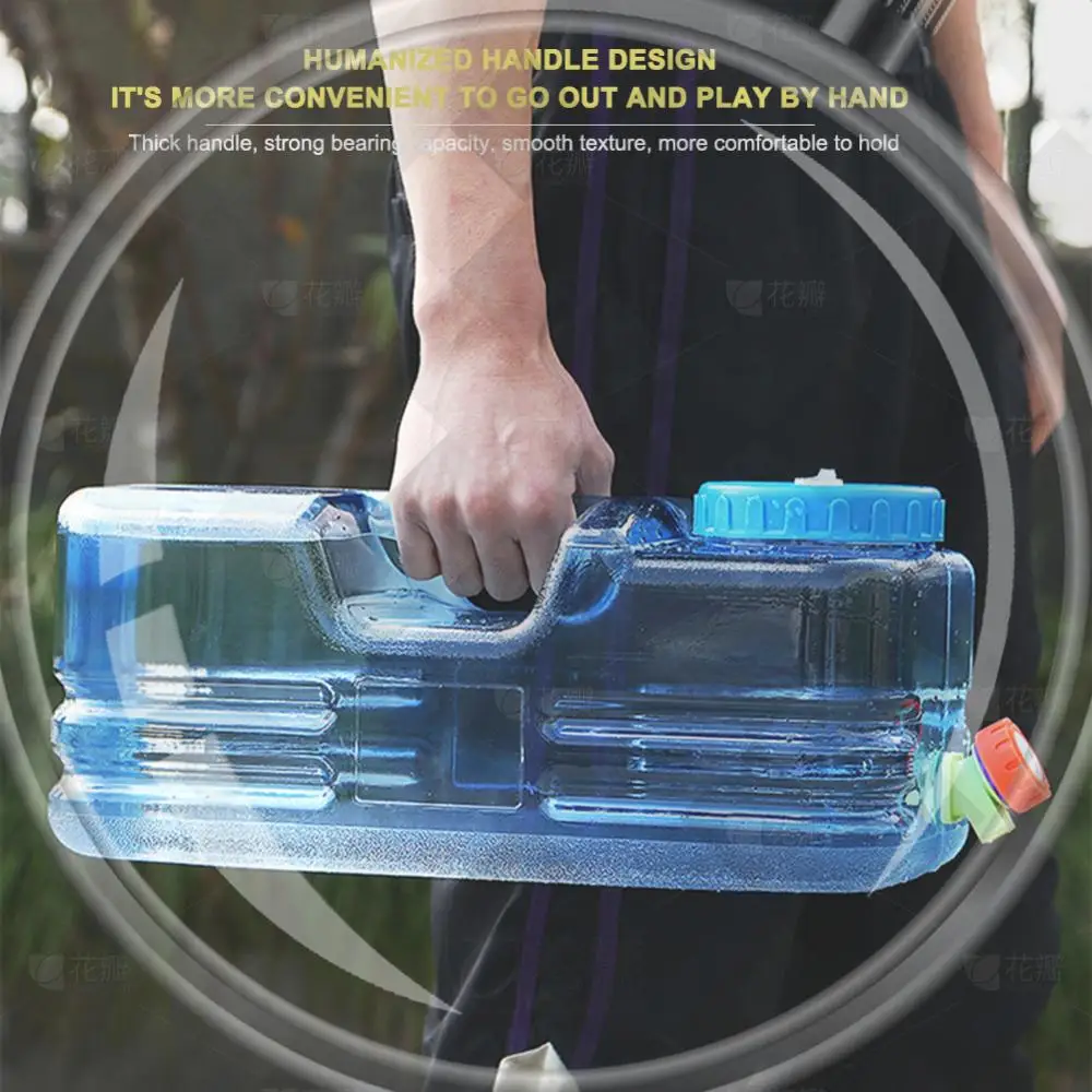 

10л уличное ведро для воды, контейнер для хранения воды с краном, портативный чайник для воды, пищевой класс для пикника, путешествий