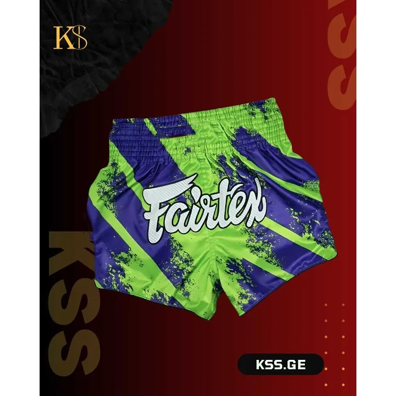 Ufc Boxing Shorts, … - image