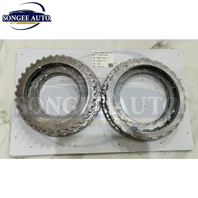 New Steel Sheet RE5R05A Auto Transmission Steel Sheet Fits For Frontier Xterra INFINITI G35 INFINIT G37 JR507E