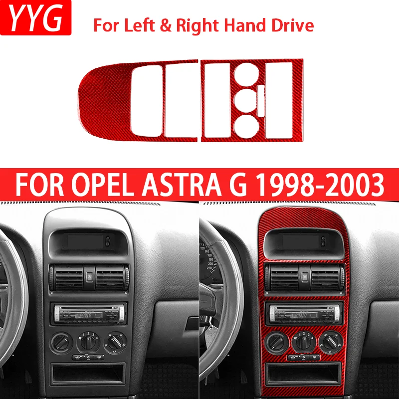 

Декоративная наклейка на центральную консоль для Opel Astra G 1998-2003, карбон, аксессуары для автомобиля