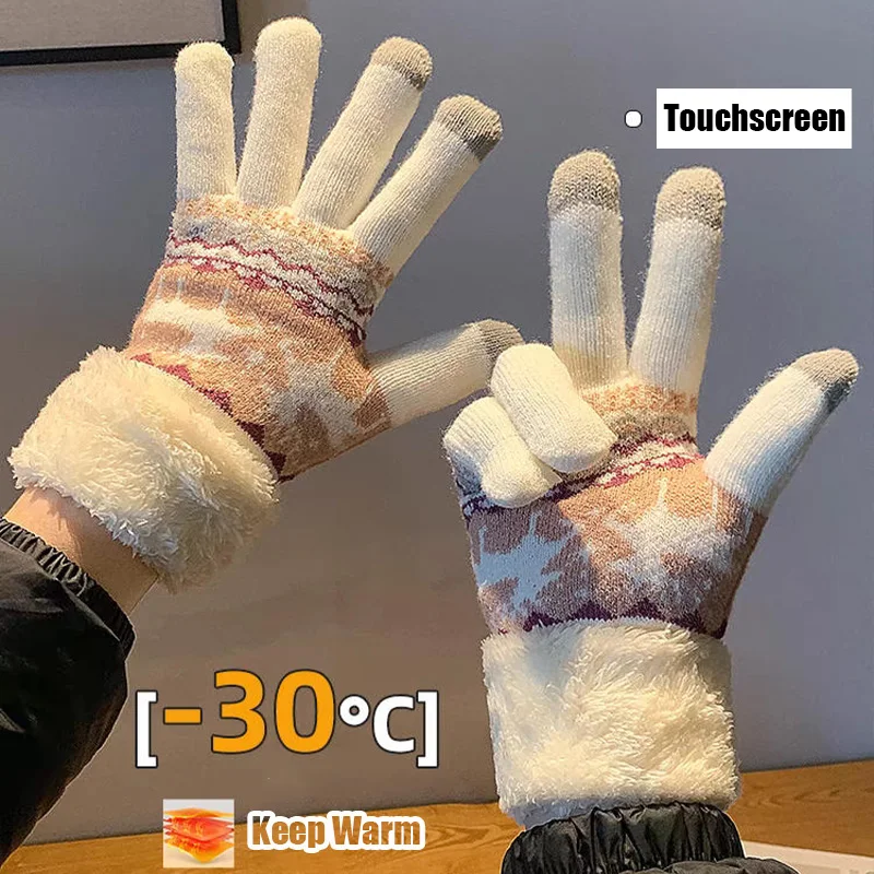 Gants chauds tricotés en peluche pour femmes, mitaines de cyclisme, poignets épais, écran tactile, gants de conduite, cadeaux de Noël, hiver