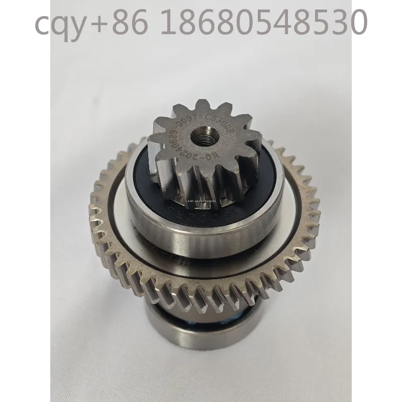 VYU  M560 G5300 Gear Metal Gear M560 Motor Gear