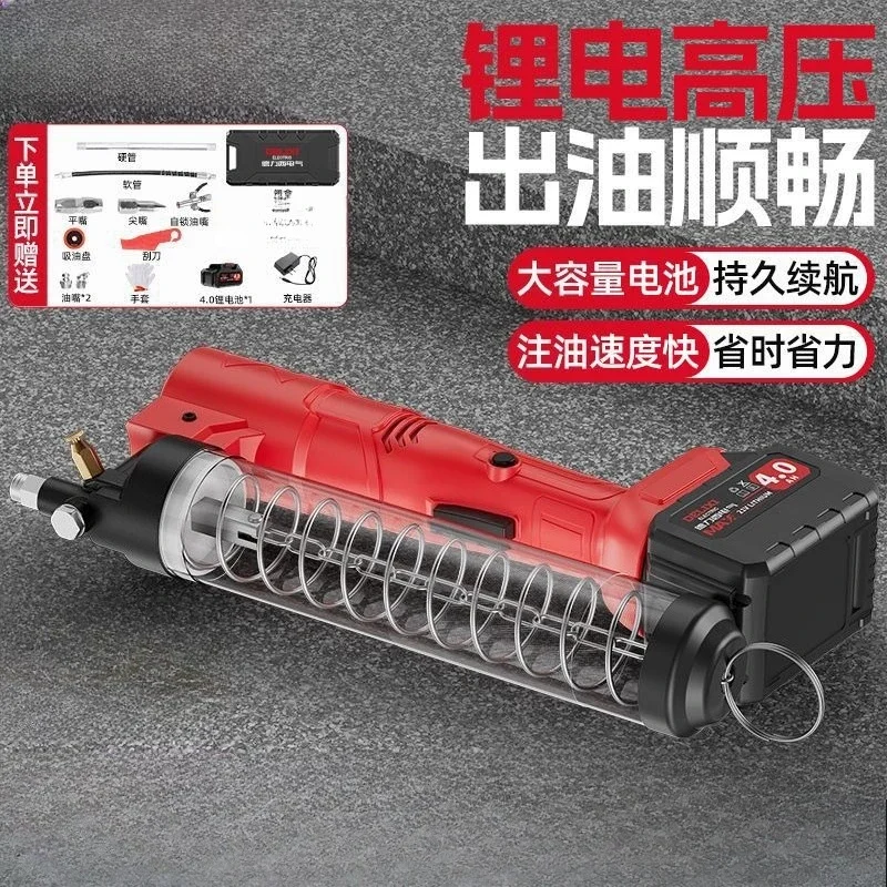 Pistola de manteiga elétrica 2025, bateria de lítio automática de alta pressão 24v, artefato de manteiga, escavadeira, capacidade 600cc
