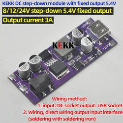 Regolatore del modulo di alimentazione Step-Down KEKK DC 3-3.6A 8/12/24V Step-Down 5.4V uscita automatica/fissa ricarica del condensatore Farad a 2 corde